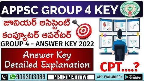 APPSC GROUP 4 ANSWER KEY 2022 || JUNIOR ASSISTANT COMPUTER OPERATOR KEY || #GROUP4KEY #appsc #CPT