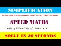 10 Simplification questions for SBI/IBPS/RRB/NTPC/PC Exams | #rrb #rrbntpc #apptitude