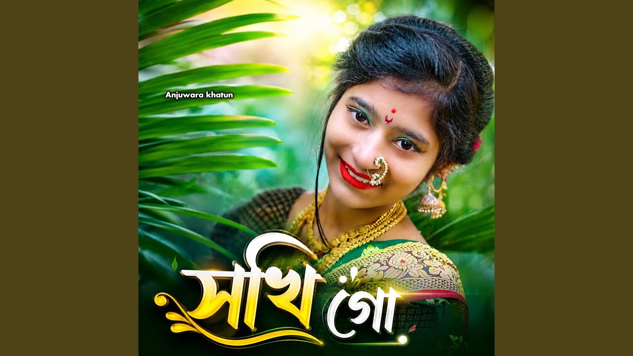 Sokhi Go