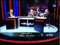نبض البلد التعديلات المقترحة على