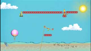 Contraption Maker Alpha 6 - Playing with Fire exploit