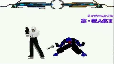 [KOF DL] Code:Crashed Killer (4P) VS. Purple_Colored_Clown (12P, Awaken mode)