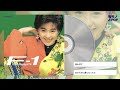 長山洋子 / あきらかに愛になってた (1988)