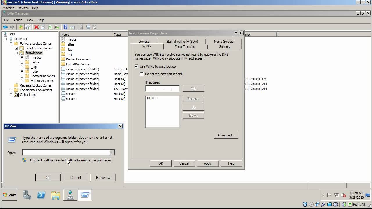 Домен 2008 r2. Картинки Windows Server 2003. Windows Server 2008 r2 License. Консоль DNS Windows Server 2003. Windows Server 2003 Box.