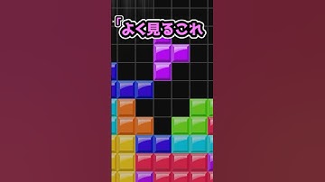 ☝よく見るこれ、誰でも出来ます👀☝