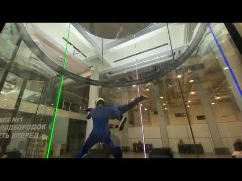 Аэротруба Flow Moscow🚀🔥