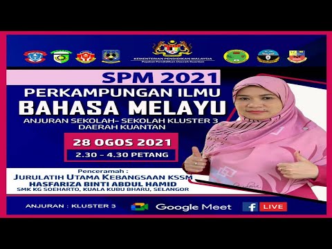 Perkampungan Ilmu Bahasa Melayu 2021