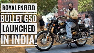 Royal Enfield Bullet 650 India First Look - Launched