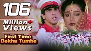 First Time Dekha Tumhe Hum 4K Video Songs Jaan Tere Naam Kumar Sanu Ronit Roy