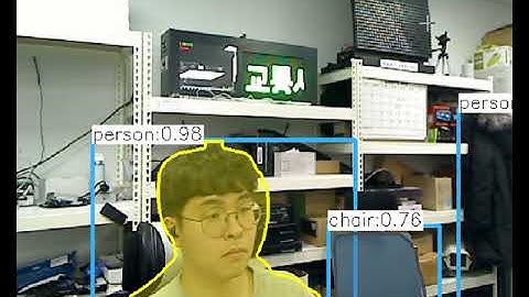 Object Segmentation (Mask-RCNN)