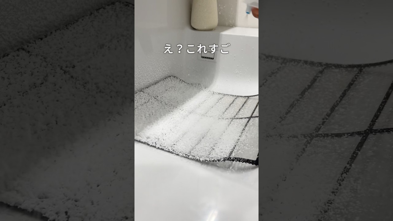 【冷房使う前にやるべき】簡単エアコン掃除