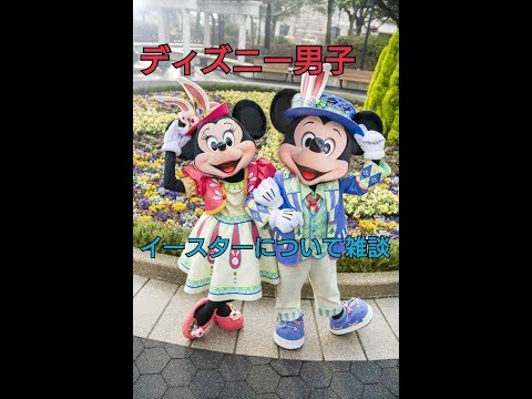 マツコの知らない世界 懇親会 Youtube マツコの知らない世界 懇親会 Youtube