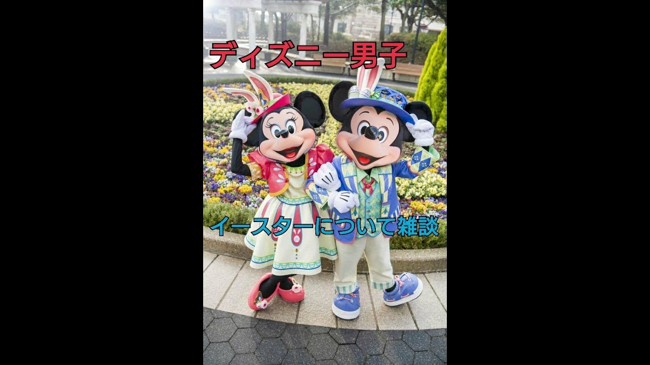 マツコの知らない世界 懇親会 Youtube マツコの知らない世界 懇親会 Youtube
