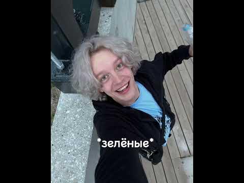 #твич #стимер - YouTube