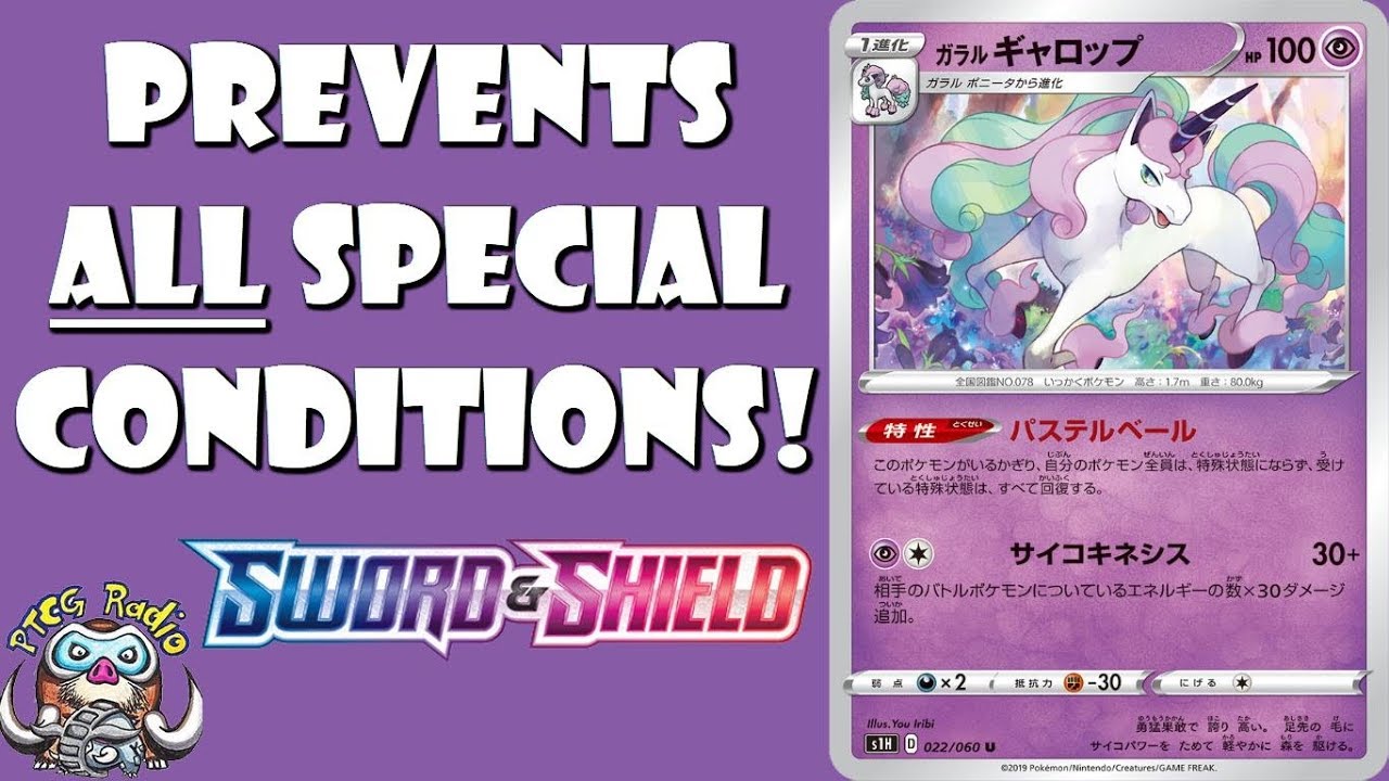 tapu bulu pokemon card price Pokemon Card Shining Fates SWSH111 Shiny Galarian Rapidash V JUMBO OVE –  Brokenvase Games main image 0