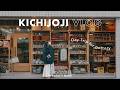 【VLOG】大好きな街、吉祥寺で陶器や本、北欧雑貨を巡る日📕🫖ˎˊ˗ |お気に入りカフェも紹介