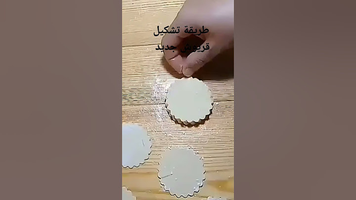 طريقة جديدة وسهلة لتشكيل قريوش جزائري بشكل رائع 🌸 | أسرار قريوش مثالي #Shorts"#قريوش#shorts