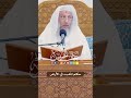 حكم المُفسِد في الأرض - عثمان الخميس