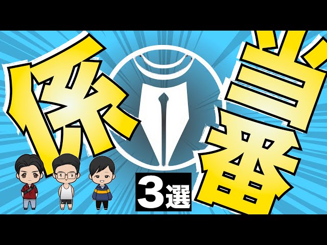 YouTube係NEW!