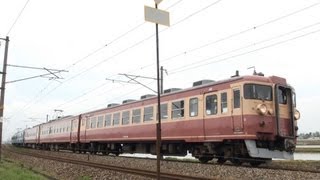 475系A19編成 東富山~水橋通過