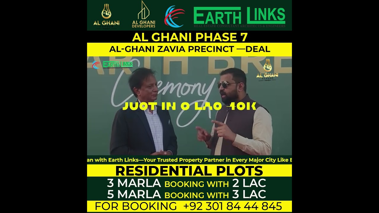Al-Ghani Phase 7 | Pakistan’s First Real Estate Protection Scheme | Affordable Plots in Lahore