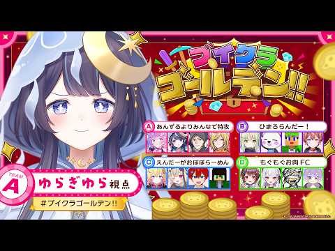 YouTubeサムネイル（著作権は各動画提供元に帰属）