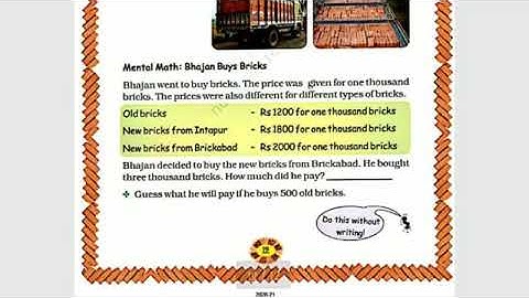 STD-4(MATHS)|CH-1 BUILDING WITH BRICKS PART-7| THE SOUTH INTERNATIONAL SCHOOL