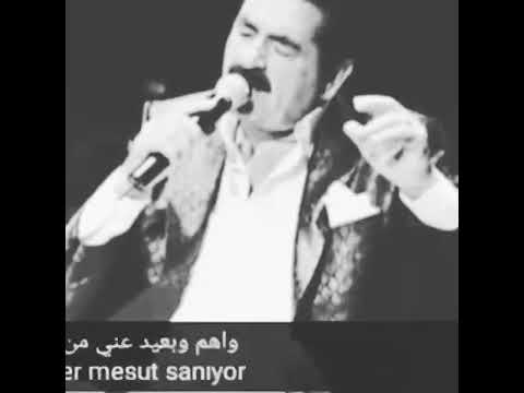 ابراهيم تاتلسس من يراني من بعيد يحسبني سعيد حالات وتس