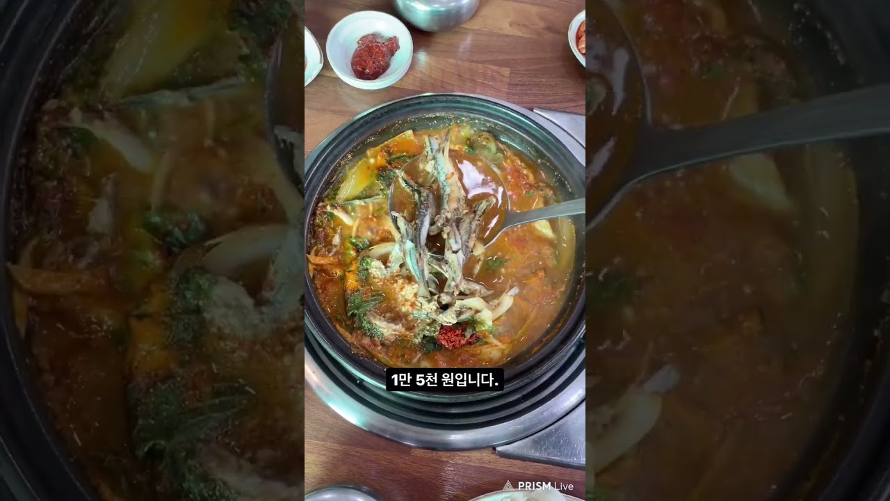 거제도 - 멸치쌈밥은 남해바다의 선물 입니다 - 거제멸치쌈밥