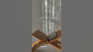 🌙 "تلاوة عذبة للشيخ مشاري العفاسي | سورة قريش بصوت يلامس الروح!" 🌙 #دين  #اسلاميات #القرآن_الكريم