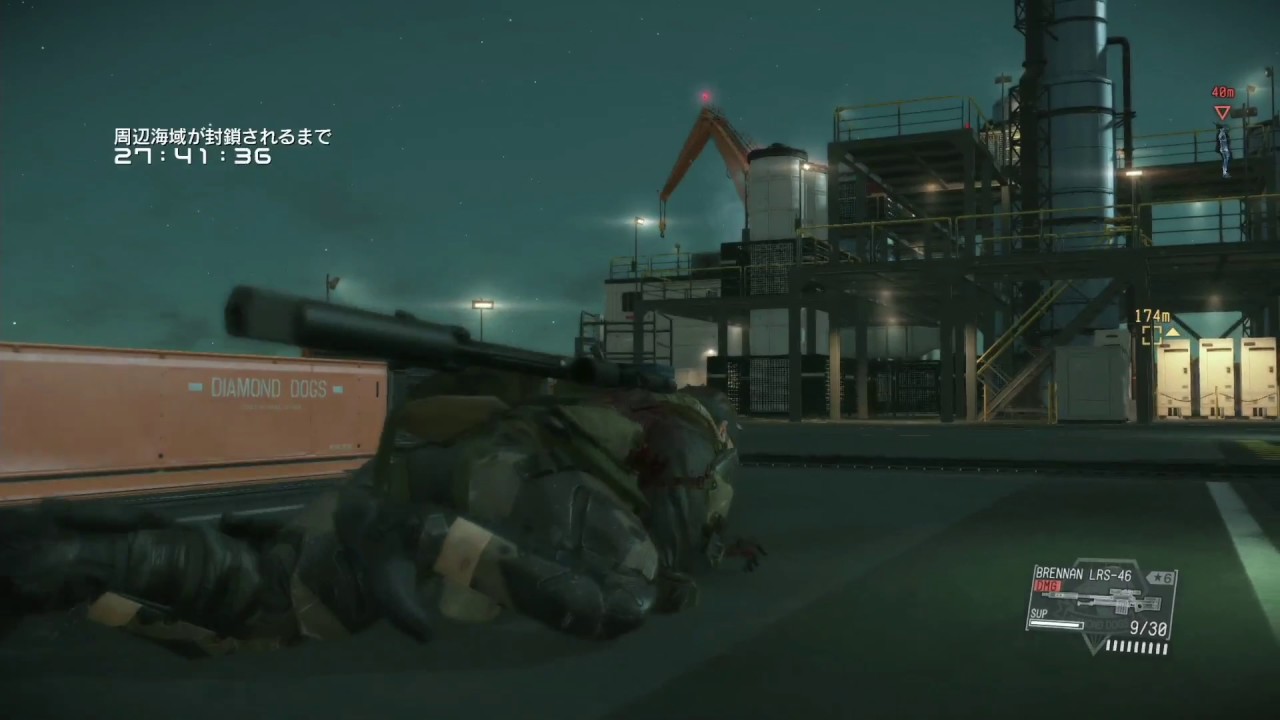 Mgsv Fob Speed Run 捕らわれた翼竜を アラートで走り抜ける 他 拠点開発 メタルギアソリッド5 ファントムペイン Youtube