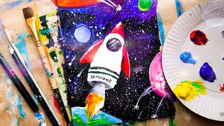 ROCKET | We draw with paints | Art for children🎨
