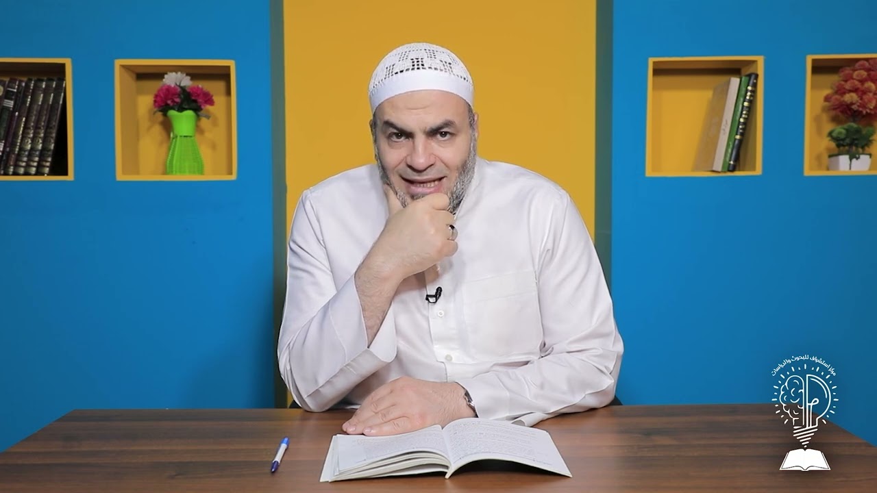 شرح السنة للبربهاري / الحلقة 6