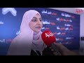 زيادة الحد الأدنى للأجور ومراجعة مؤشرات "2040" أبرز نتائج ملتقى " #معًا_نتقدم"