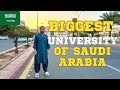 Biggest university of saudi arabia   islamia university of medina  anas umer  s1 ep4