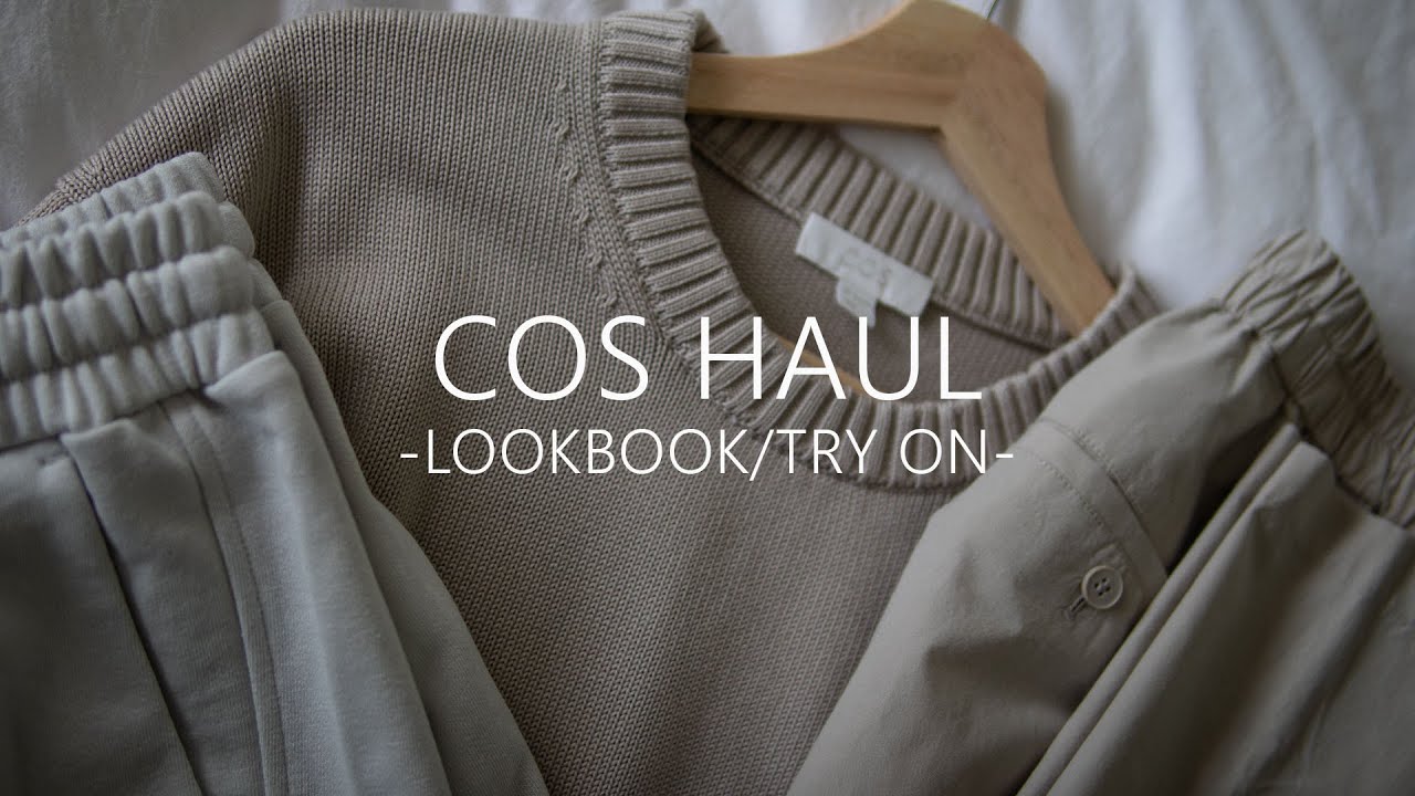 COS Haul // COS Try On // COS Lookbook // Spring Summer // Men's