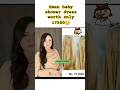 ordinary dress for eman baby shower😪 #subscribe #shorts