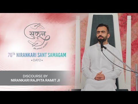 Nirankari Rajpita Ramit Ji  Discourse  76th Nirankari Sant Samagam Day 2  October 29th 2023