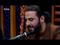 ویژه برنامه شب چله آهنگ زیبا و دلنشین از نایب نایاب ویژه برنامه شب چله آهنگ زیبا و دلنشین از نایب نایاب
