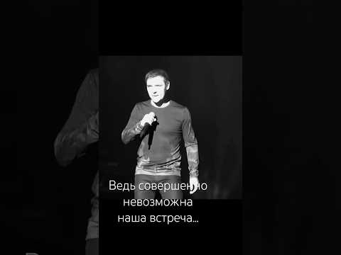 Письмо.Юрий Шатунов.#шатунов #юрашатунов #лучиксчастья #юрийшатунов