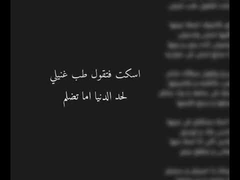اتمشى معاها ونتكلم 