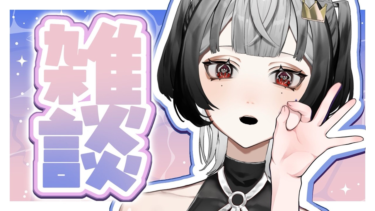 【雑談】今年の春こそ花見に行きたいなあ