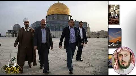 044 Surat AdDukhan الشيخ سعد الغامدي سورة الدخان