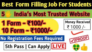 Form Filling Jobs online| 100% Free 5 Best Online Work From Home Form Filling Jobs  @Earntimes 2.0 ​