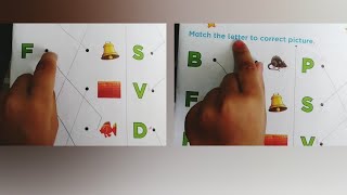 Match The Letter  With Correct  Pictures #matching letters with correct pictures