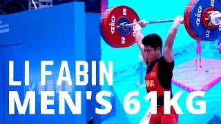 2019 IWF Tianjin Men’s 61kg clean and jerk│挺舉 │Li Fabin │李發斌《中國舉重》