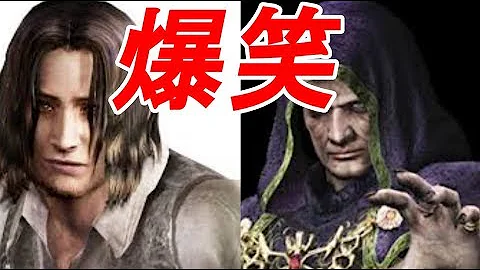 تحميل 梅田ジャパンバイオハザード面白 Mp4 Mp3 تحميل 梅田ジャパンバイオハザード面白 Mp4 Mp3