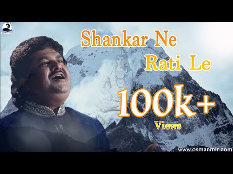 Shankar Ne Rati Le Official Video Shiv Bhajan Osman Mir