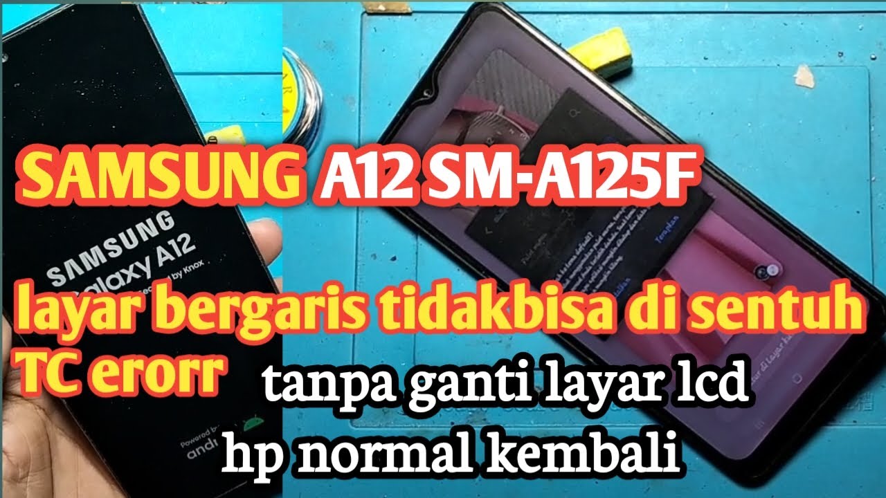 Samsung a12 нет изображения и подсветки