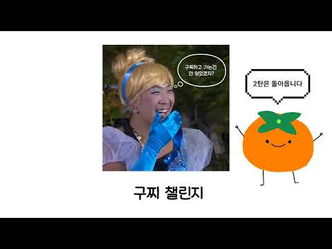 추억부터 현재까지 유명했던 틱톡 랜덤플레이댄스#랜덤플레이댄스#랜플#틱톡(k-pop 포함)
